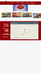 Mobile Screenshot of n-zeytoon.com